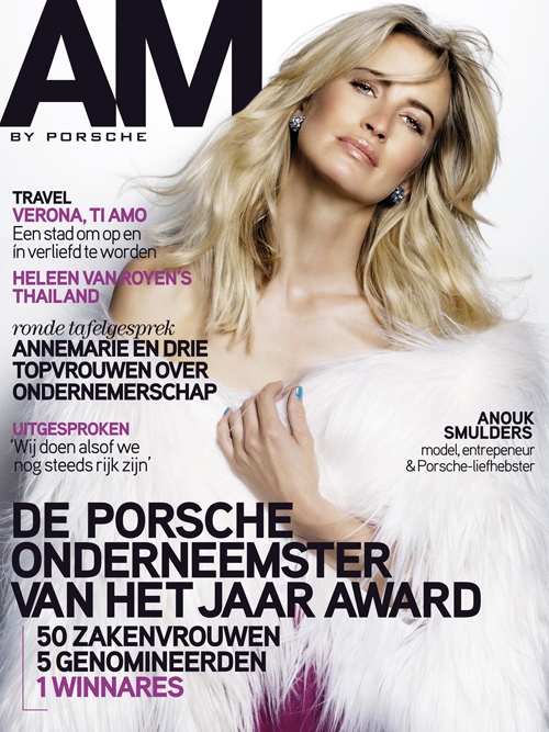 am-magazine